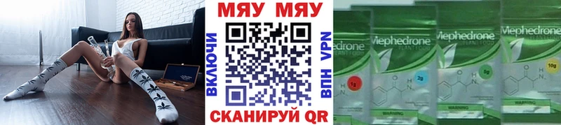 Купить закладку КЕТАМИН  Меф  КОКАИН  ГАШИШ  Марихуана  Моздок