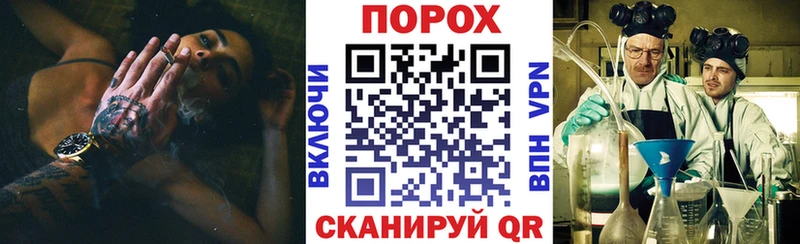 Купить закладки  Моздок  АМФ Розовый 