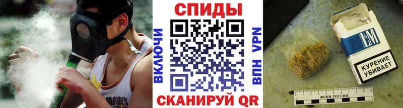 Купить где  Моздок  БУТИРАТ GHB 