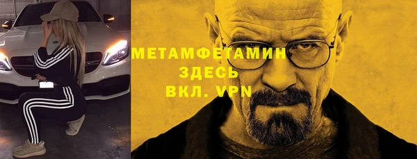 jwh Кукмор