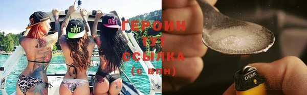 jwh Кукмор