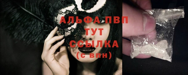 jwh Кукмор