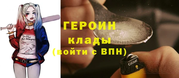 меф VHQ Куйбышев