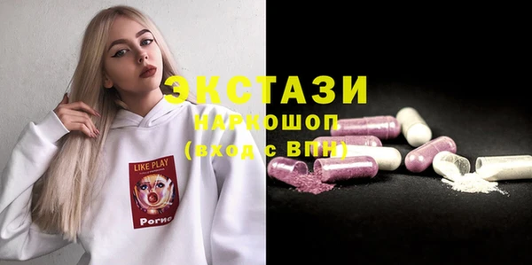 jwh Кукмор
