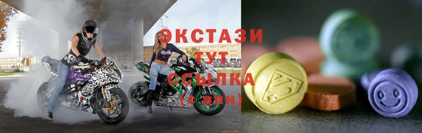мефедрон Кулебаки