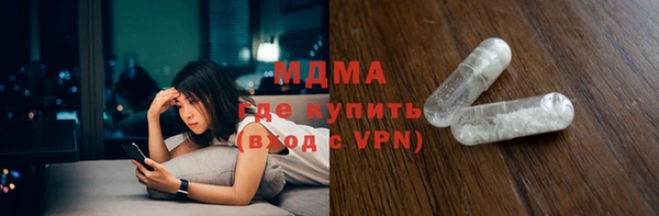 меф VHQ Куйбышев