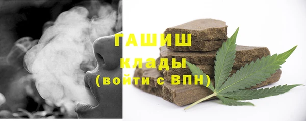 меф VHQ Куйбышев
