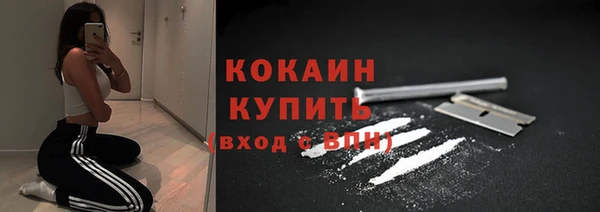 jwh Кукмор