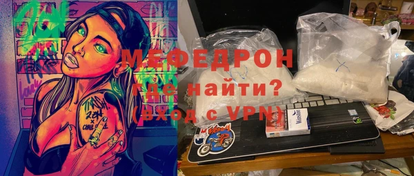jwh Кукмор