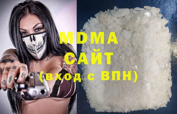 мефедрон Кулебаки