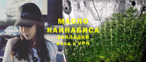 меф VHQ Куйбышев