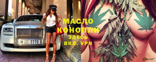 jwh Кукмор