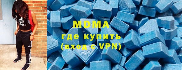 меф VHQ Куйбышев