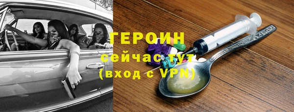 jwh Кукмор