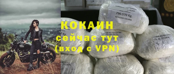jwh Кукмор
