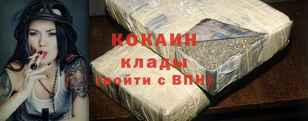 меф VHQ Куйбышев