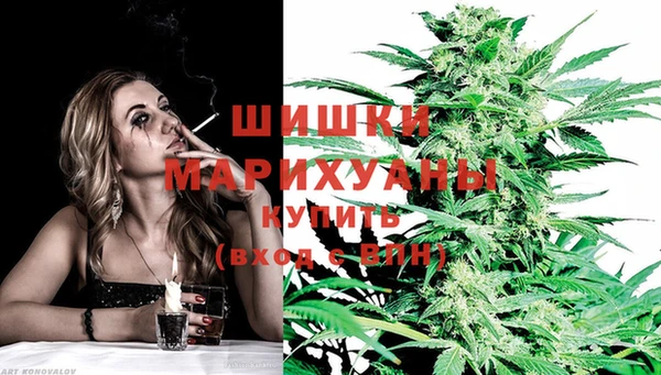 меф VHQ Куйбышев