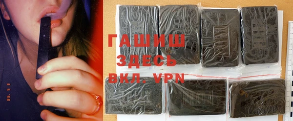 меф VHQ Куйбышев