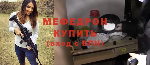 jwh Кукмор