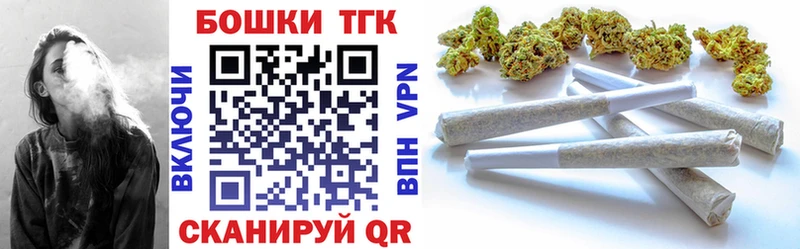 Шишки марихуана OG Kush  Купить где  Моздок 